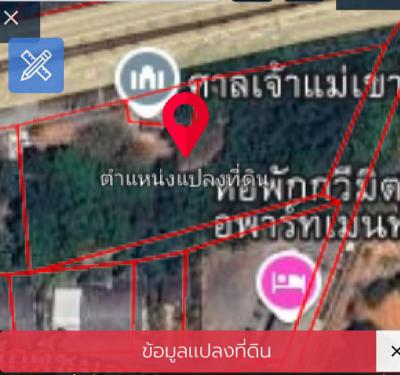 ไร่สวน 30000000 จันทบุรี เมืองจันทบุรี ท่าช้าง